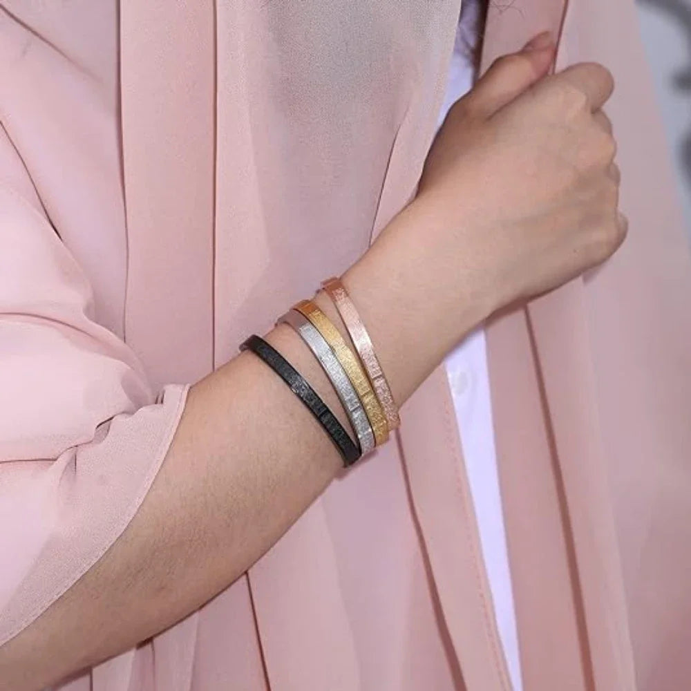  Ayatul Kursi Cuff Stainless Steel